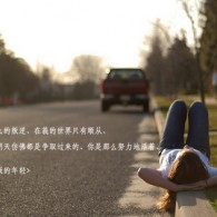 福彩丹东彩吧联盟3彩吧图库082